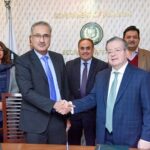 France provides € 120 Million for Keyal Khuwar Hydropower Project