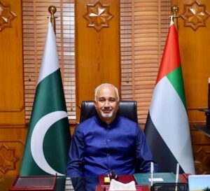 Pakistan’s trade with UAE to surpass US$10.6 Billion in 2023: envoy