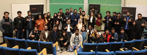 S&P Global sponsored Mega Coding Competition Concludes at LUMS