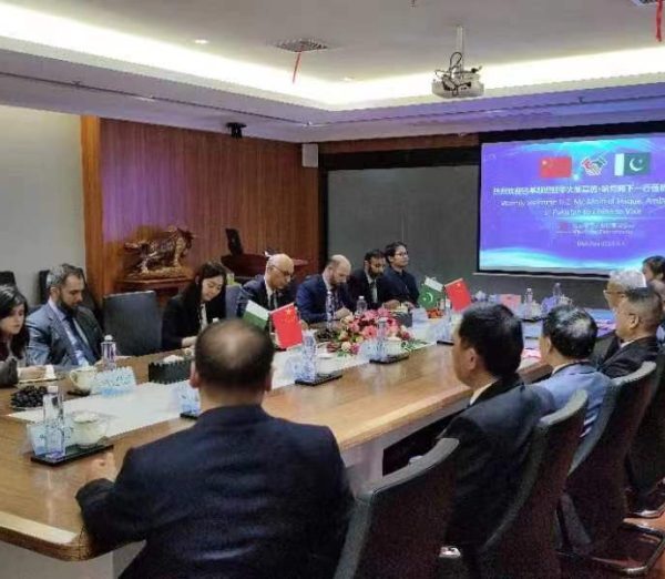 First CPEC AI lab can become starting point for Pakistan’s digital blueprint: Ambassador Moin ul Haque