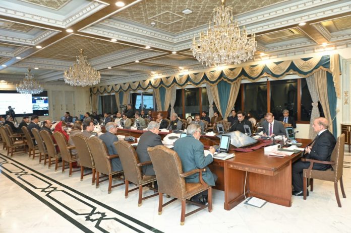 Cabinet approves Finance Supplementary Bill 2023; more taxes on luxury items; 1% increase in GST