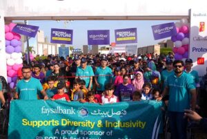 Faysal Bank Sponsors 8th SOP Unified Marathon 2023
