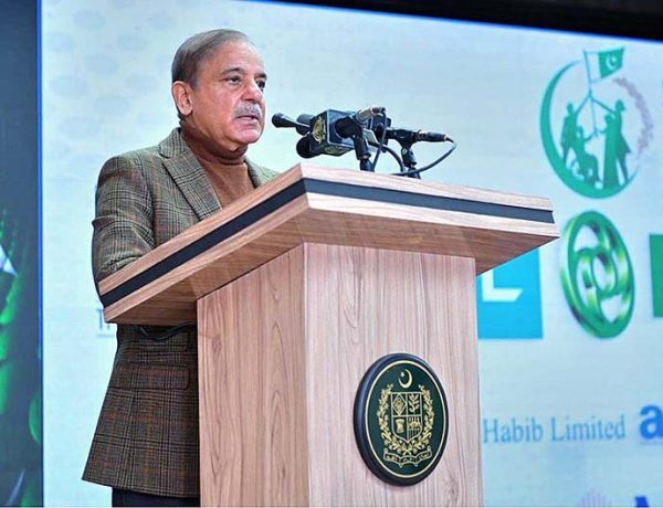 Country’s development linked to success of youth loan program: PM