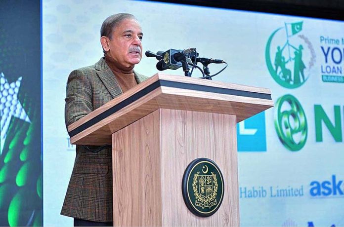 Country’s development linked to success of youth loan program: PM