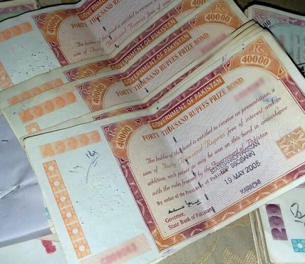 SBP reminds public to encash withdrawn prize bonds by extended deadline of June 30