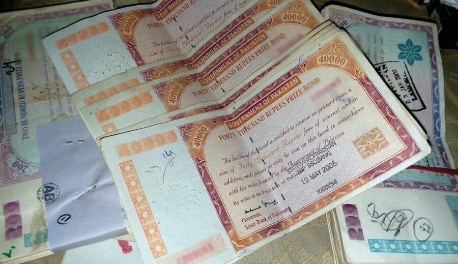SBP reminds public to encash withdrawn prize bonds by extended deadline of June 30