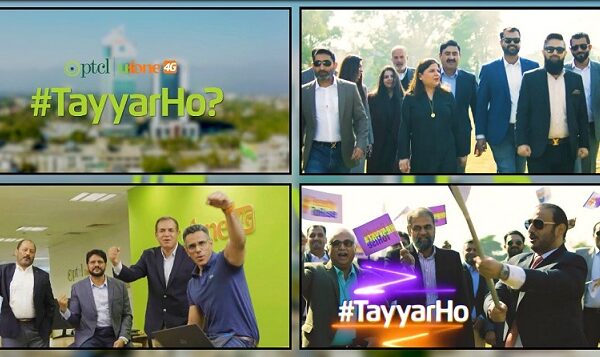 PTCL Group Celebrates the #TayyarHo Anthem!