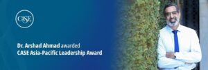 A first for LUMS Advancement of Education in the Asia-Pacific Region