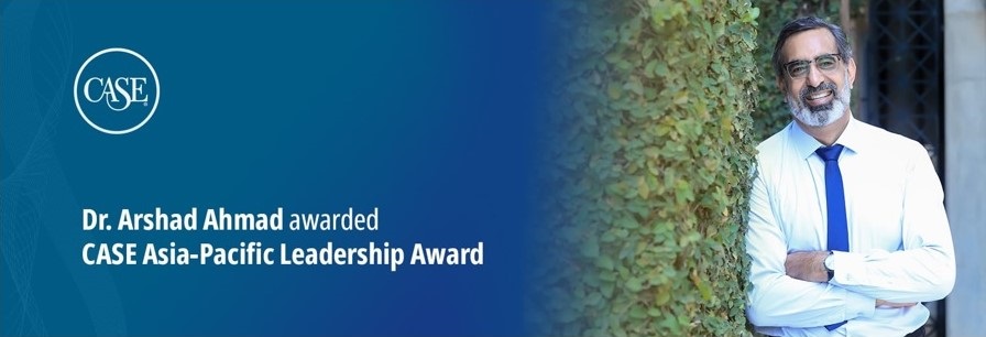 A first for LUMS Advancement of Education in the Asia-Pacific Region