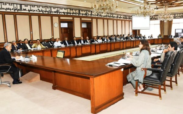 ECC approve to allow import pharmaceutical raw material