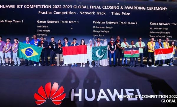 Huawei contributes to talent hunt in Pakistan