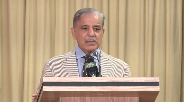 Modern technology, alternative energy inevitable to achieve exports competitiveness: PM
