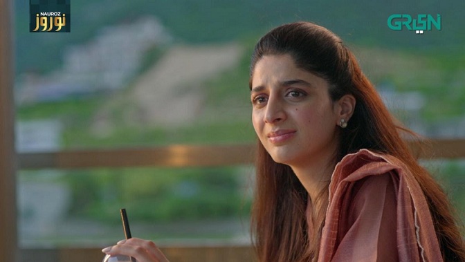 OST ‘Sawal’ Released for Upcoming Series ‘Nauroz’ Starring Mawra Hocane