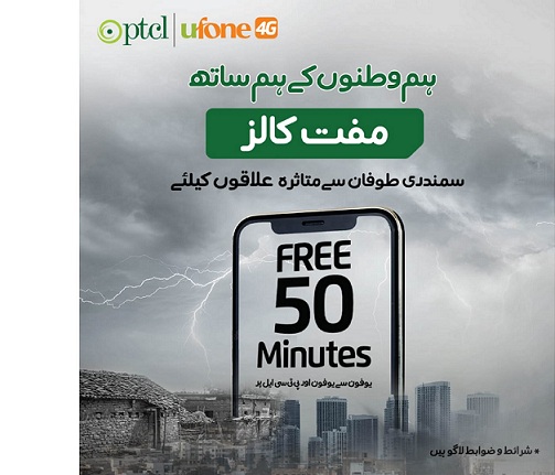 Ufone 4G Offers Free Minutes for Cyclone-Affected Areas