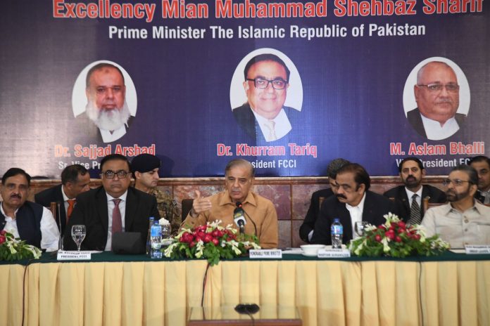 PM calls for political stability for attracting foreign investment