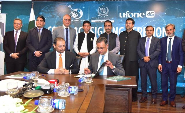 USF awards contract worth Rs 6.78 Billion to Ufone for broadband services in Sibbi District, M-8