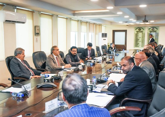 Dar chaired meeting of CCoIGCT