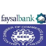 President and CEO Faysal Bank visited Sialkot Chamber of Commerce