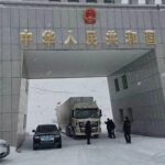 Pakistan exports 8 shipments of rock salt to China via Khunjerab