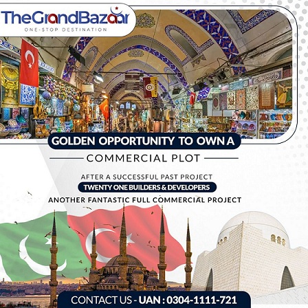 TwentyOne Launches Turkish-Style Shopping Mall in Pakistan