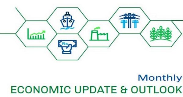 Pakistan Achieves 3.71% GDP Growth in First Quarter FY2026