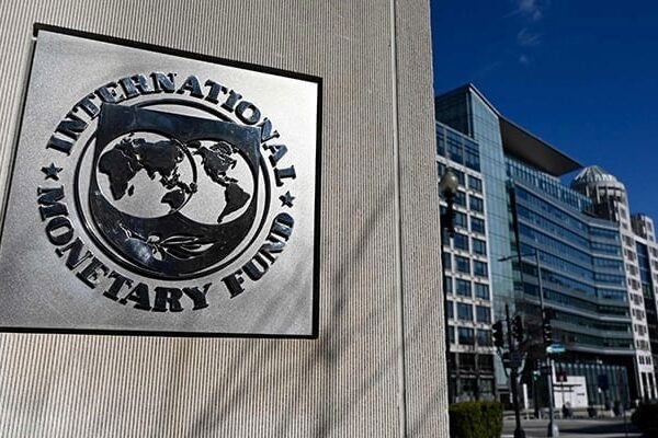 IMF, Pakistan reach staff-level agreement on $1.2bn disbursement