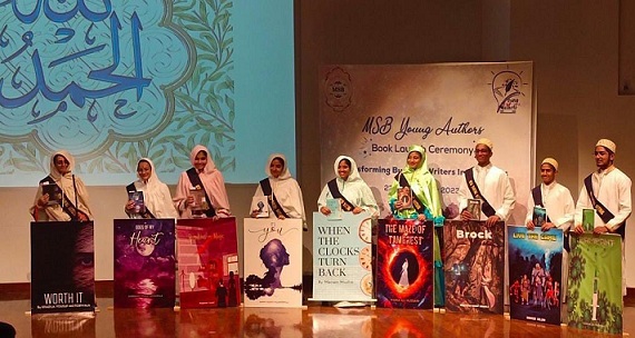 MSB Educational Institute Celebrates Young Authors’