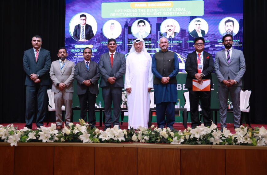 Remitlink23 Conference held for Pakistani expatriates in Dubai