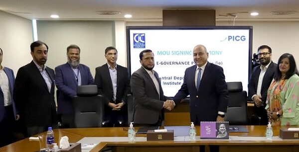 Central corporate governance portal to be launched by PICG, CDC