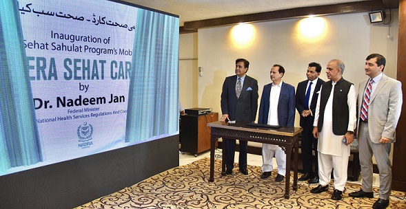 NHS and Nadra introduce Mera Sehat Card Mobile app