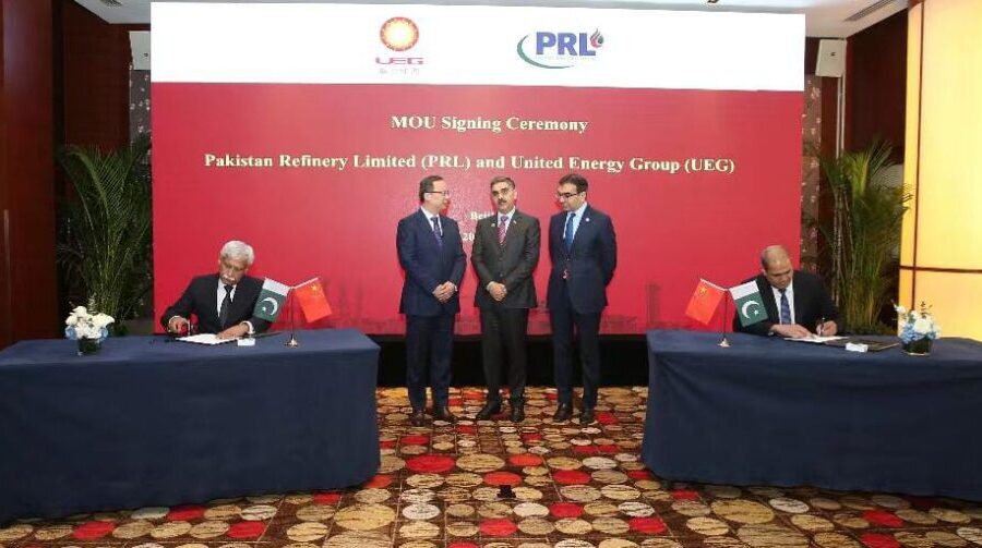 PRL and United Energy Group of China sign MoU to enhance capacity of Petroleum products