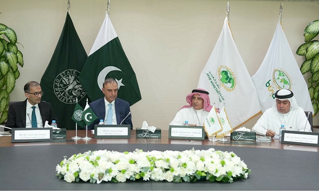 The Arab Monetary Fund & SBP Sign an MoU to Facilitate Cross-border Remittances