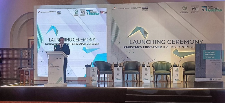 Pakistan’s unveiling first ever national IT Export Strategy
