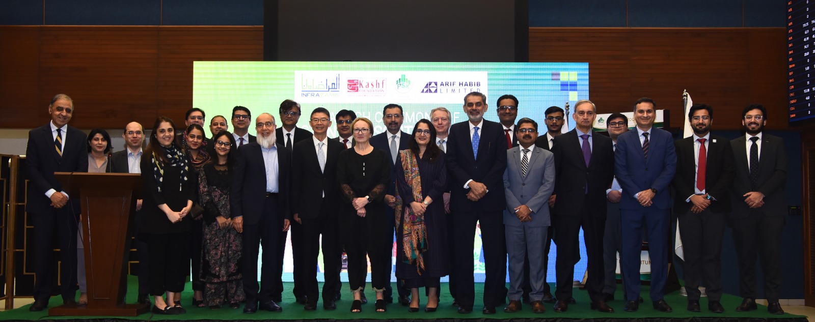 Pakistan’s First AAA Rated gender bond launch by the InfraZamin