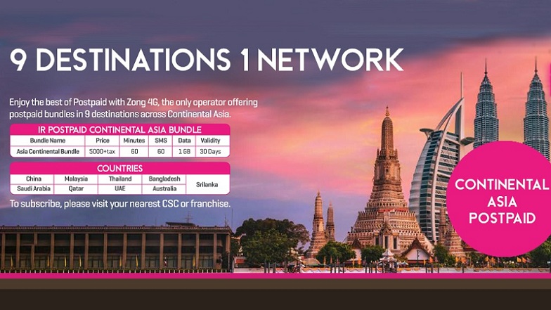 Zong 4G’s international roaming connectivity across the nine continents