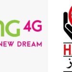 Zong 4G and HANDS ready to make accessible  bring the digital education for the youth