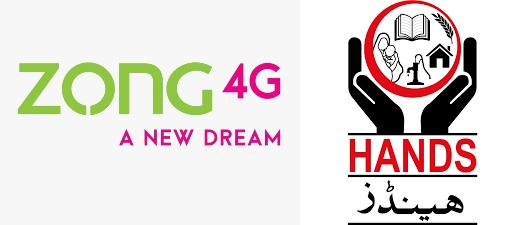 Zong 4G and HANDS ready to make accessible  bring the digital education for the youth
