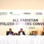 Fertilizer industry urges nationwide dealers to ensure Urea sales at announced market retail prices
