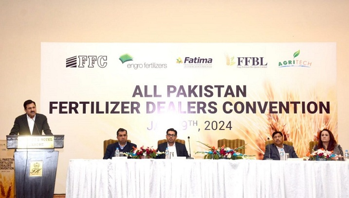 Fertilizer industry urges nationwide dealers to ensure Urea sales at announced market retail prices