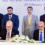 PMDC, MSCI sign agreement for enhancing pink salt export