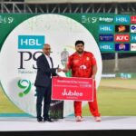 Javed Ahmed, Managing Director and CEO, Jubilee Life Insurance presents the Wicket keeper of the Tournament Award to Azam Khan