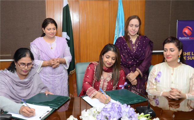 Mobilink Bank Launches “Center of Excellence for Women” at Arid University