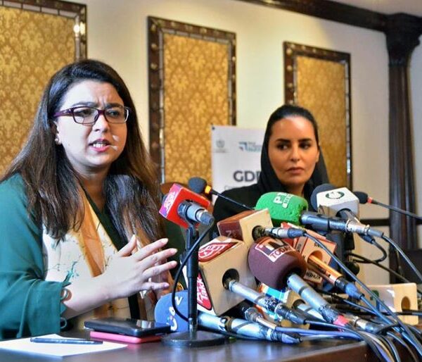 Shaza Fatima Confirms 600 MHz Spectrum Auction to Improve Broadband Capacity