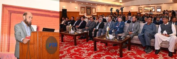 PTA announces unlicensed RLAN operation Wifi 6-E in 6 GHZ Band in Pakistan