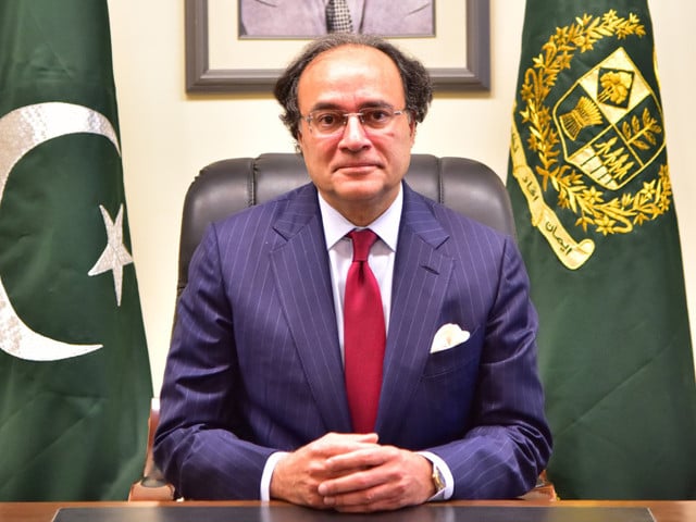 Muhammad Aurangzeb Inaugurates SECPs Electronic Mortgage Register for Banks and Financial Institutions