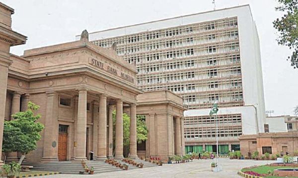 SBP Releases MPC Meeting Calendar, Announces Bi-Annual Monetary Policy Reports
