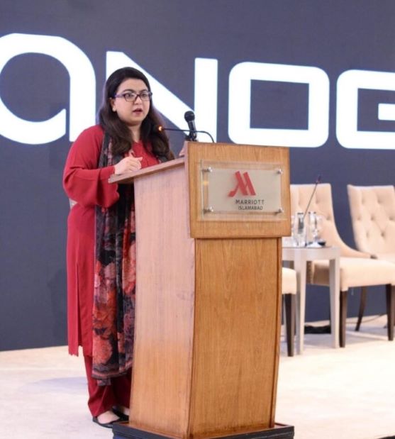 Govt to Enhance IT and Telecom Sector: Shaza Fatima