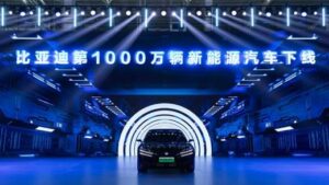 BYD Marks 30th Anniversary with Roll-off of 10 Millionth NEV