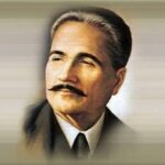 Banks, Financial Institutions, and PSX to Close on November 9 for Iqbal Day