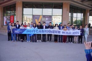 Build Asia 2024
